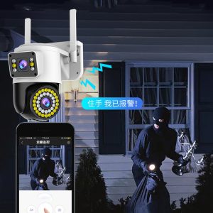 Camera tích hợp báo động báo trộm qua điện thoại